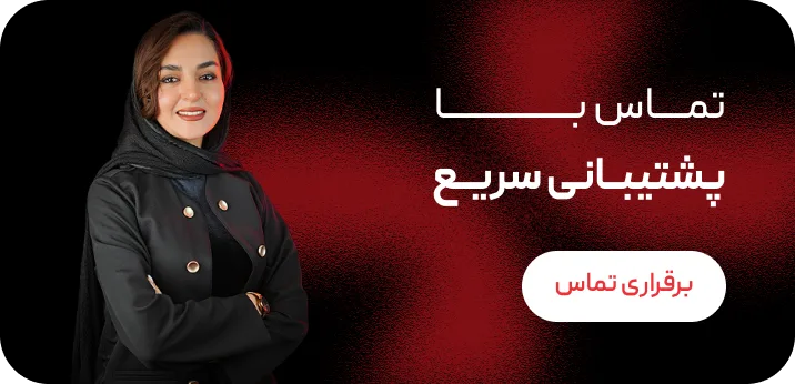 بنر بلاگ